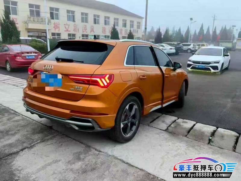 20年奥迪Q3轿车抵押车出售