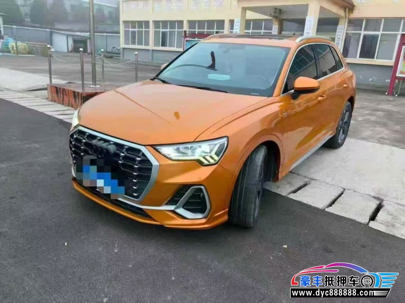 20年奥迪Q3轿车抵押车出售