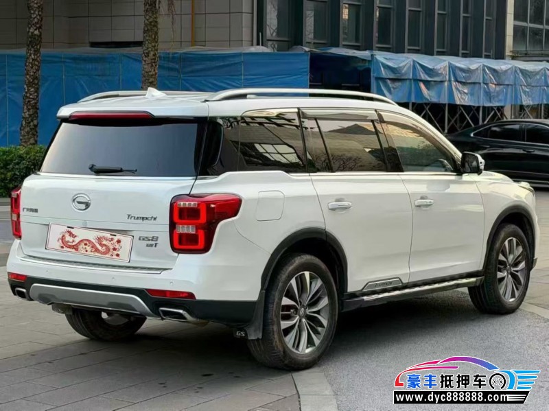 17年传祺GS8轿车抵押车出售