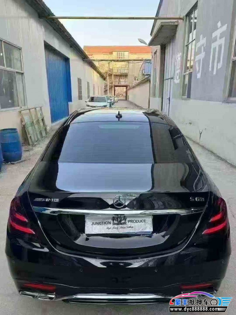 15年奔驰S轿车抵押车出售