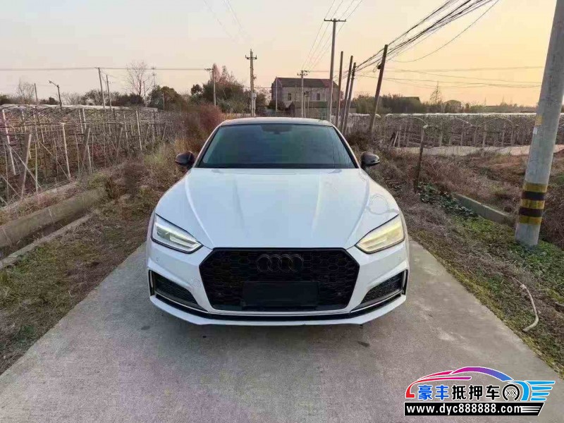 抵押车出售18年奥迪A5轿车