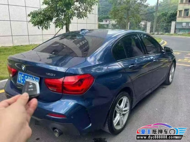 21年宝马1系轿车抵押车出售