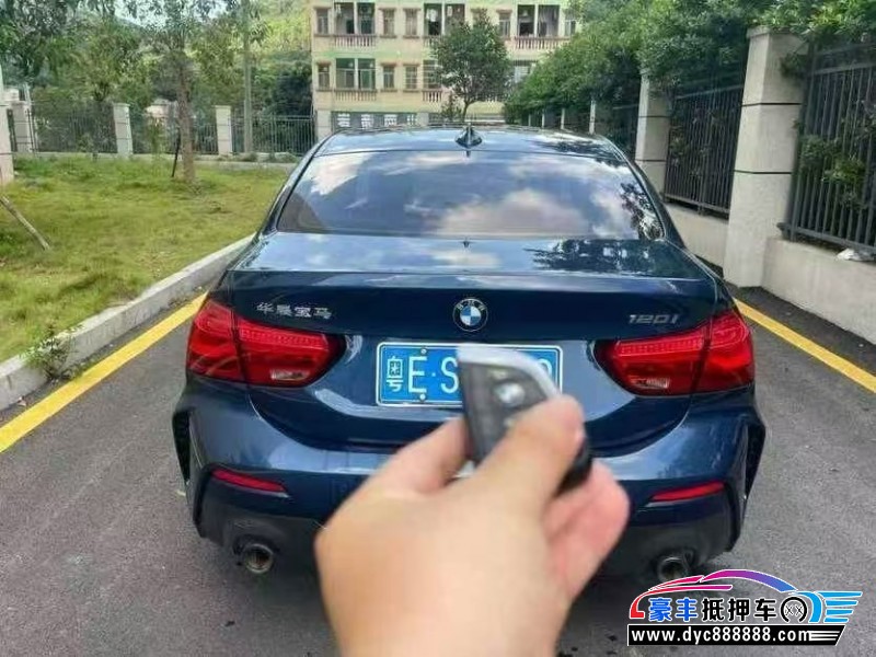 21年宝马1系轿车抵押车出售