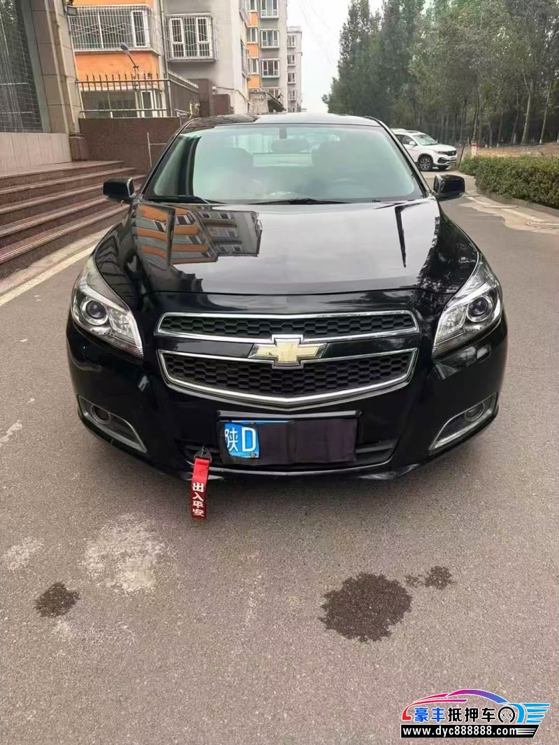 抵押车出售14年雪佛兰迈锐宝XL轿车