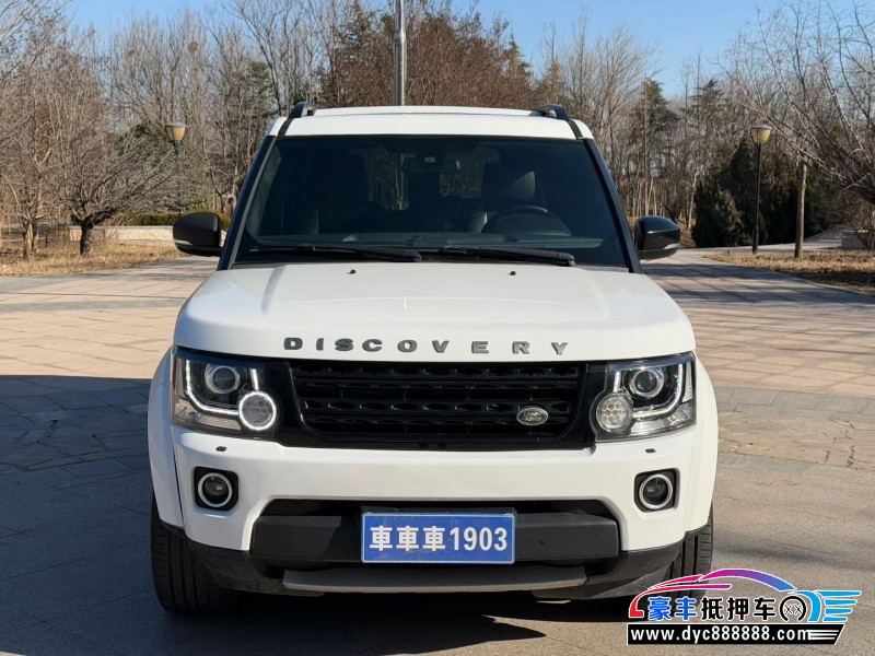 15年路虎发现4轿车抵押车出售