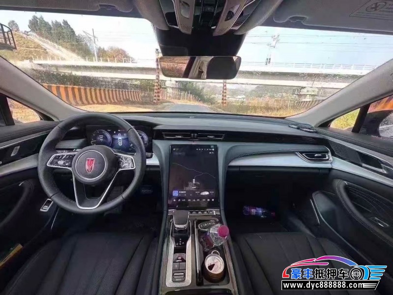 25年红旗H5轿车抵押车出售