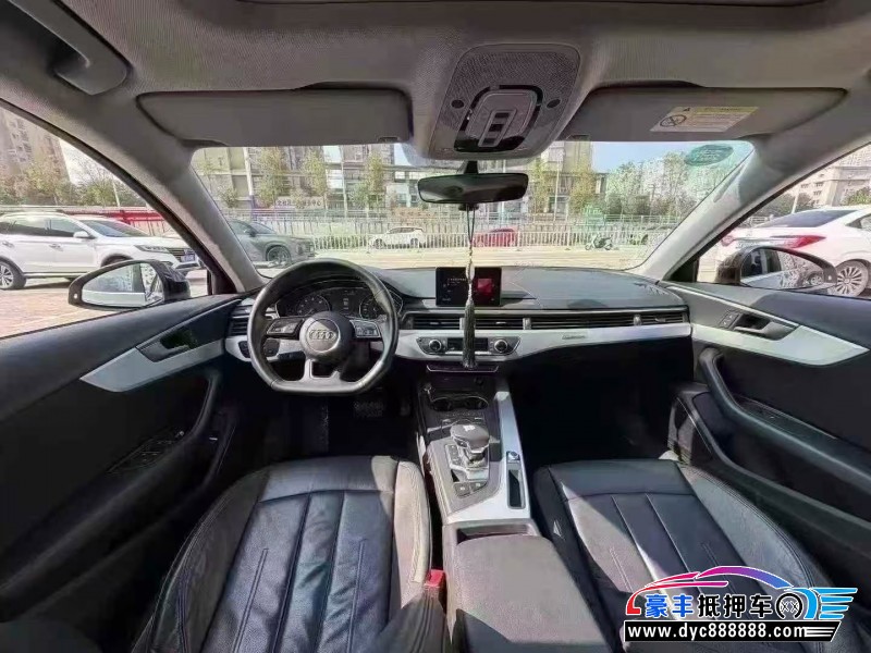 19年奥迪A4L轿车抵押车出售