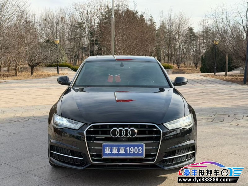 18年奥迪A6L轿车抵押车出售