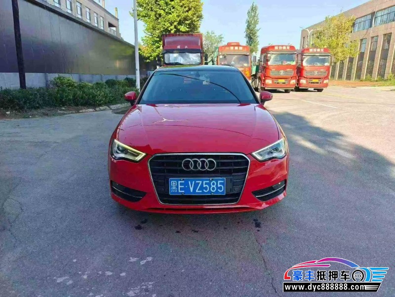 15年奥迪A3轿车抵押车出售