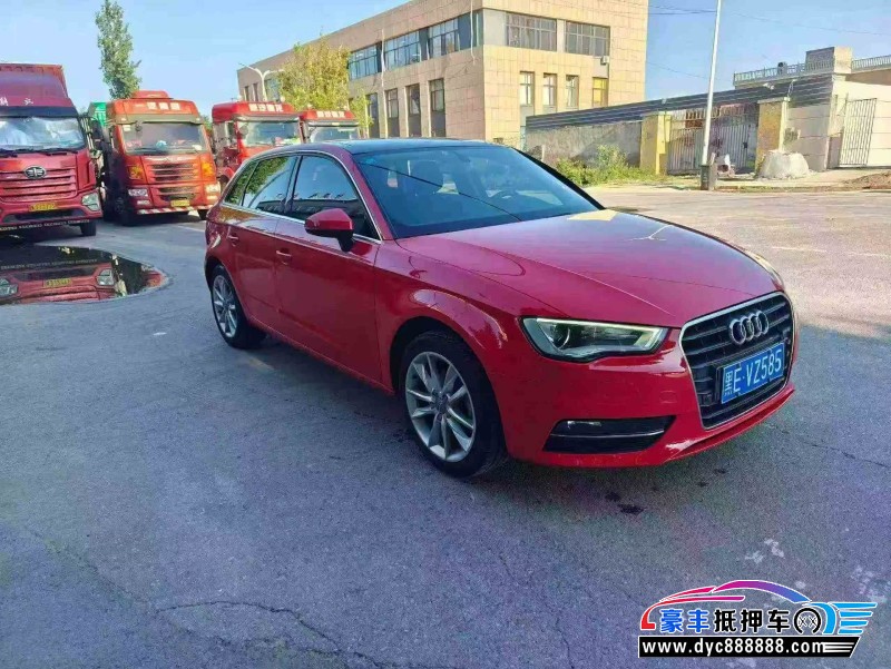 15年奥迪A3轿车抵押车出售