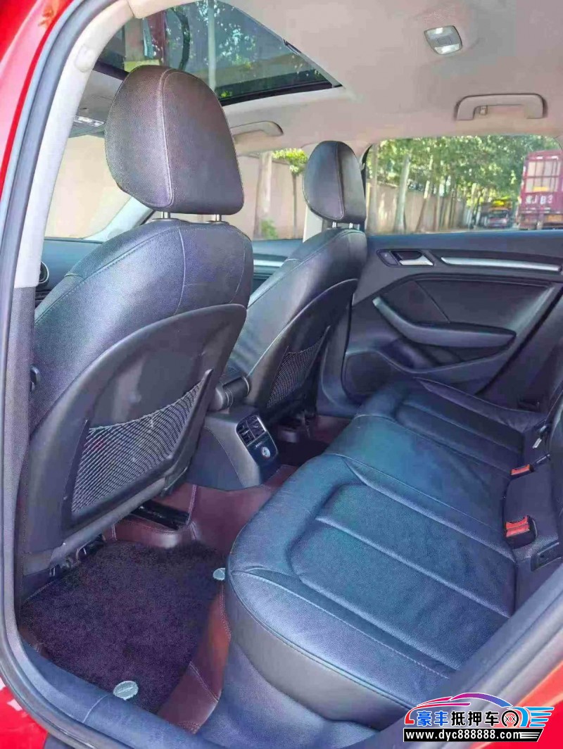 15年奥迪A3轿车抵押车出售