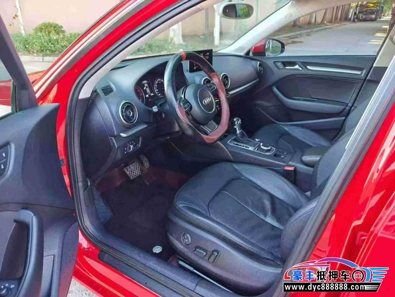 15年奥迪A3轿车抵押车出售