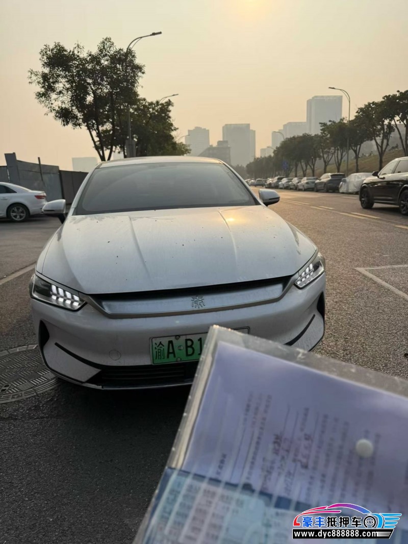 24年比亚迪秦轿车抵押车出售