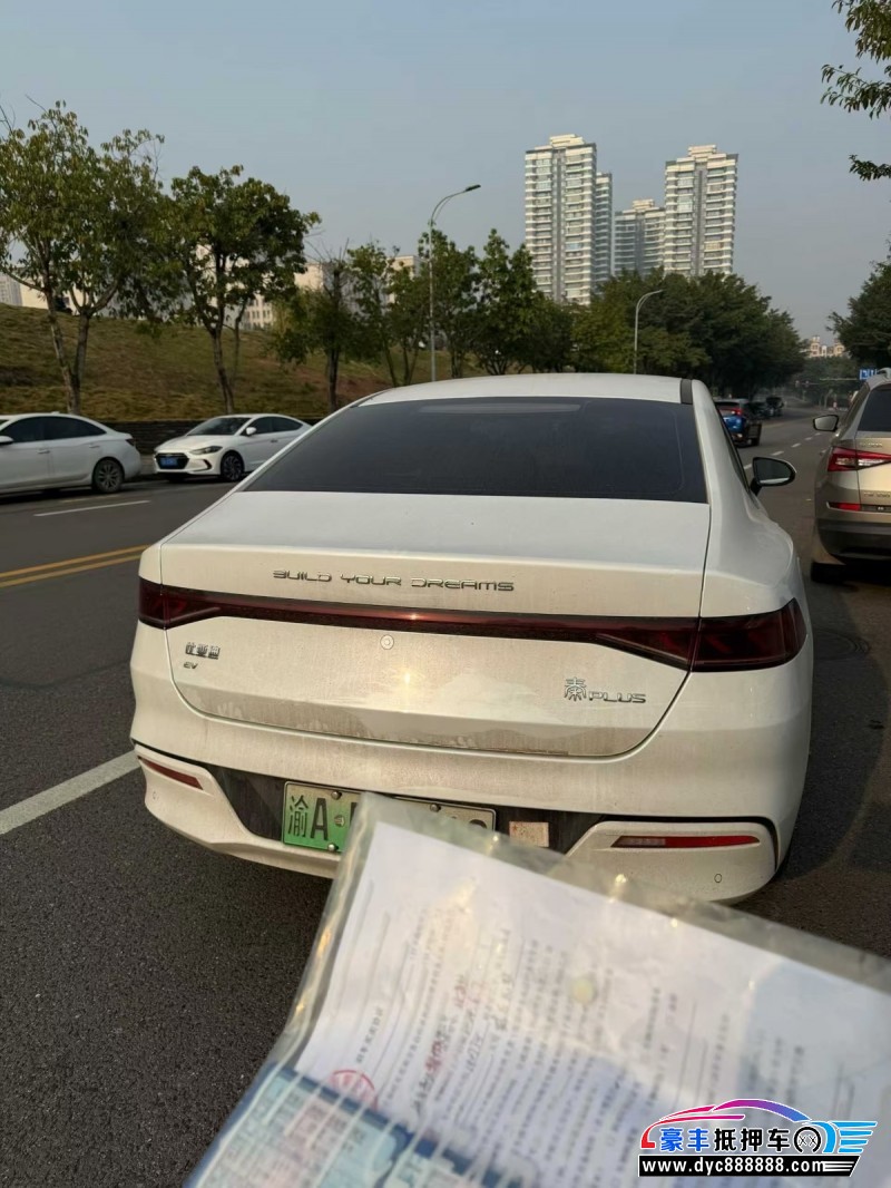 24年比亚迪秦轿车抵押车出售