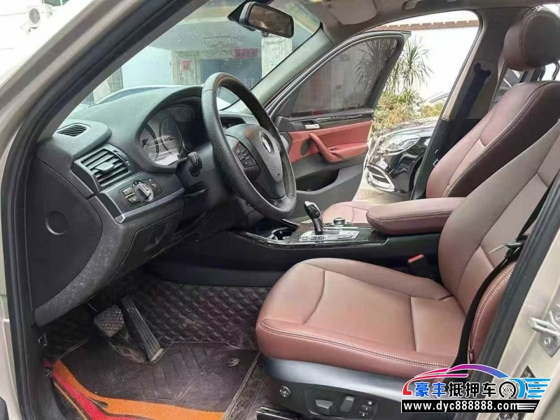 14年宝马X3轿车抵押车出售