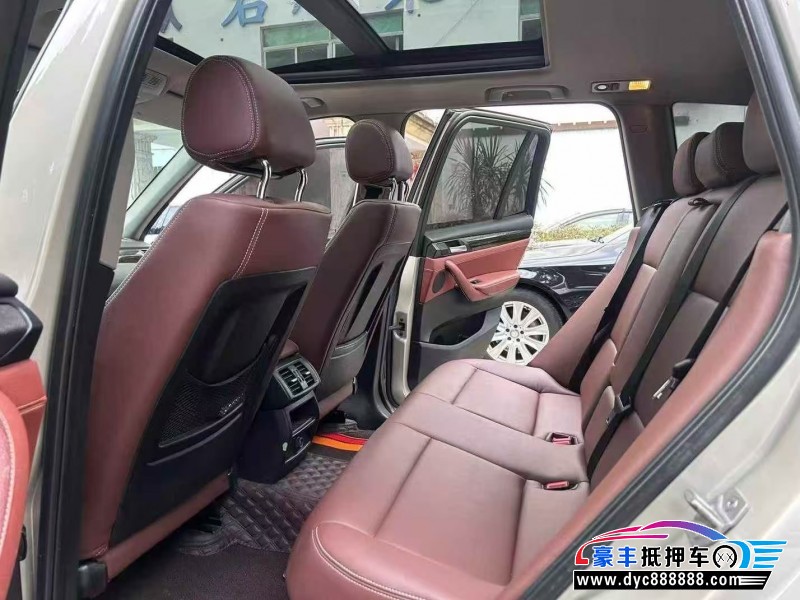 14年宝马X3轿车抵押车出售