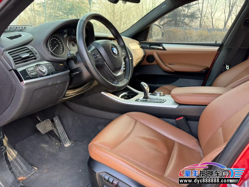 18年宝马X4轿车抵押车出售