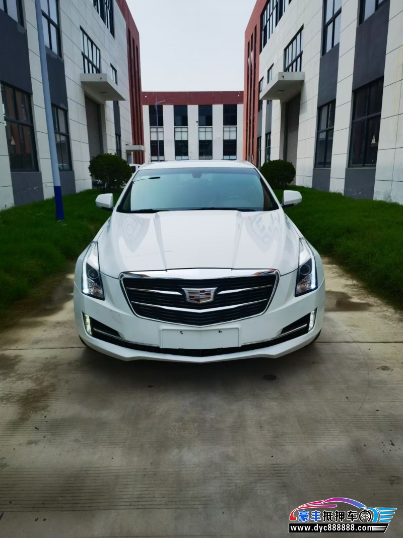19年凯迪拉克ATS轿车抵押车出售