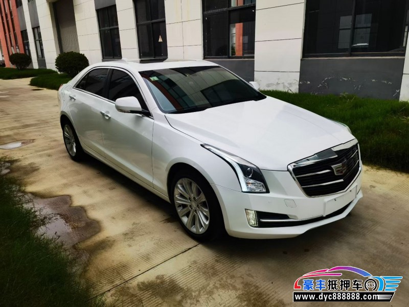 19年凯迪拉克ATS轿车抵押车出售