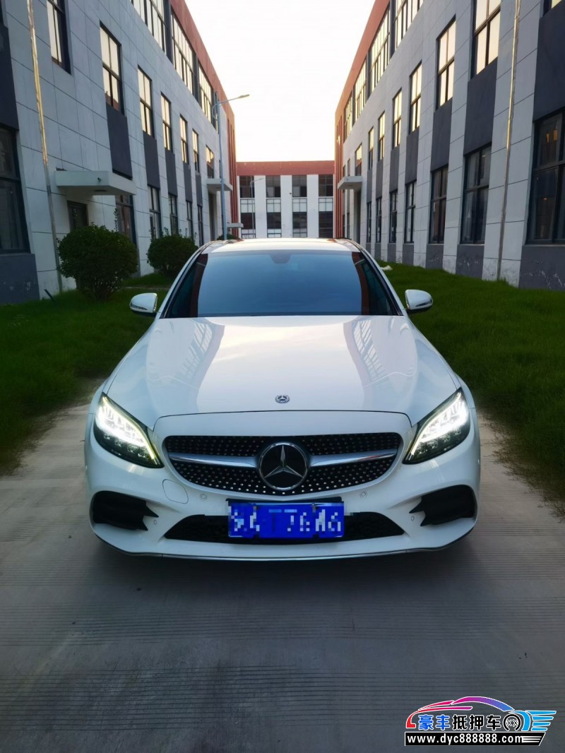 19年奔驰C轿车抵押车出售