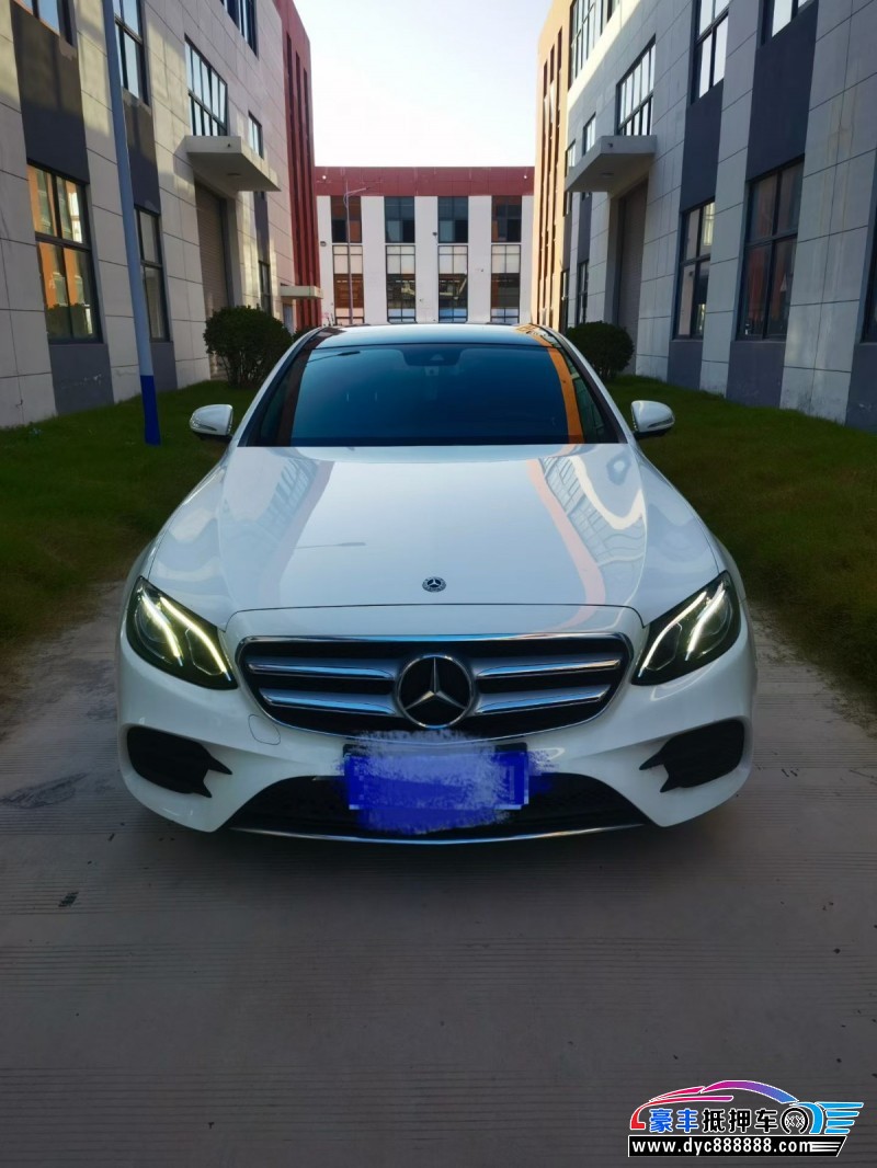 17年奔驰E轿车抵押车出售