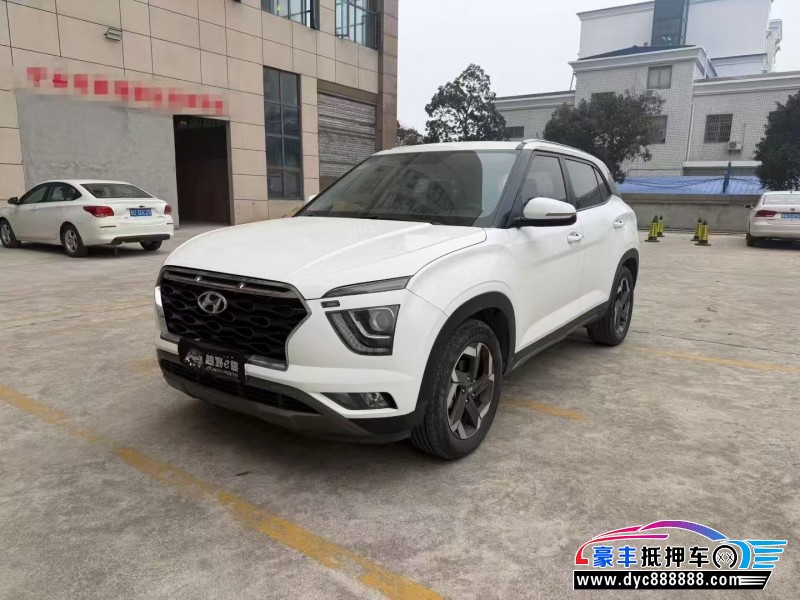 20年现代ix25轿车抵押车出售