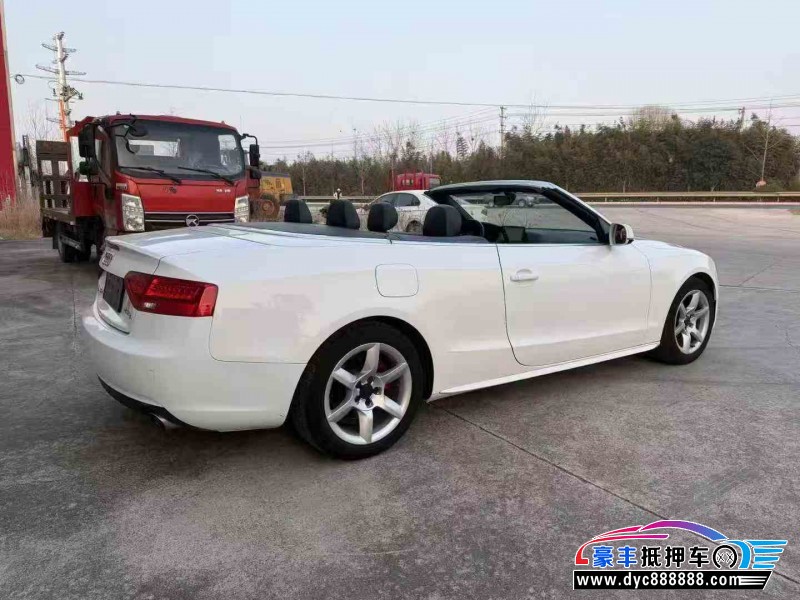 15年奥迪A5轿车抵押车出售