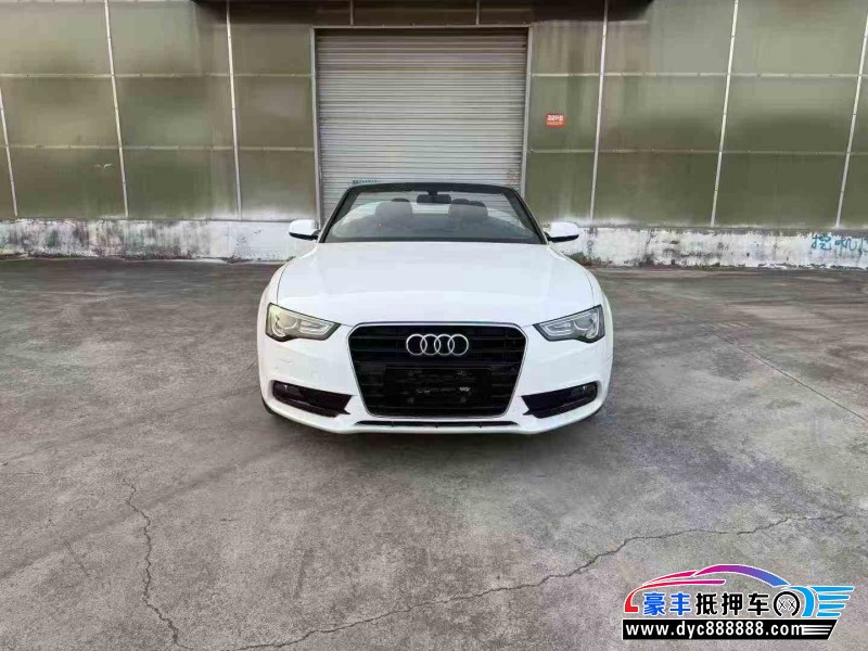 抵押车出售15年奥迪A5轿车