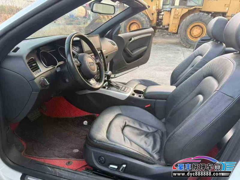 15年奥迪A5轿车抵押车出售