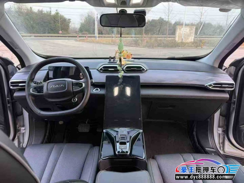 24年东风风神浩瀚轿车抵押车出售