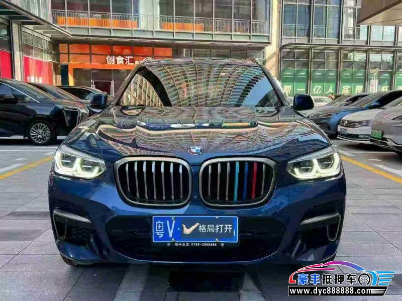 21年宝马X3轿车抵押车出售