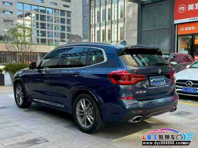 21年宝马X3轿车抵押车出售