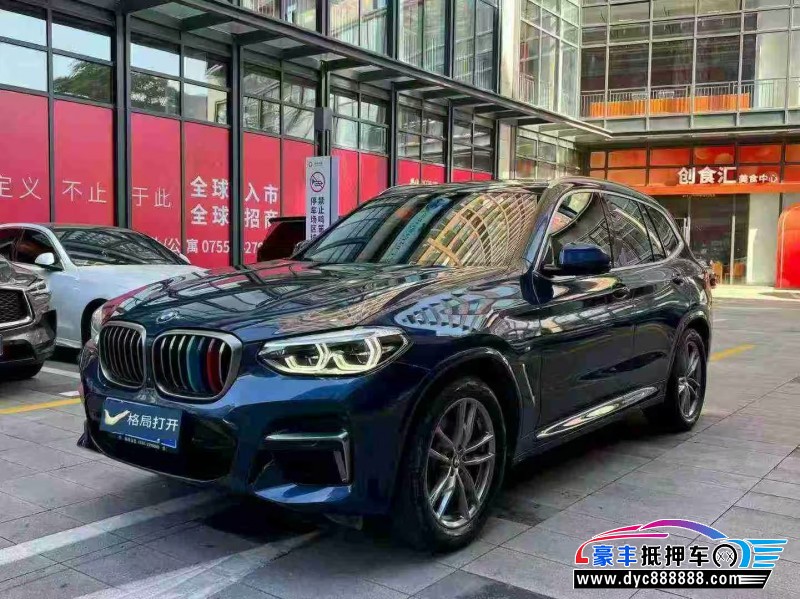 21年宝马X3轿车抵押车出售
