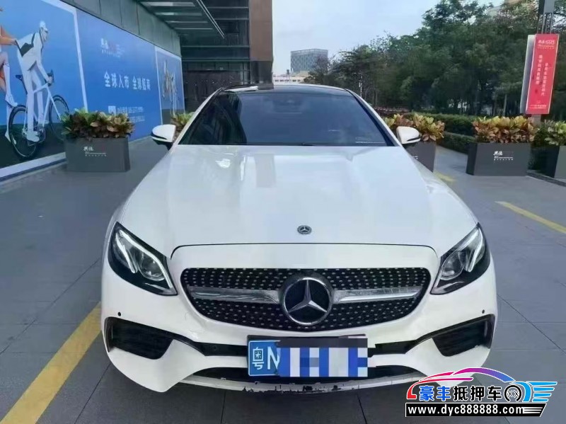 18年奔驰E轿车抵押车出售