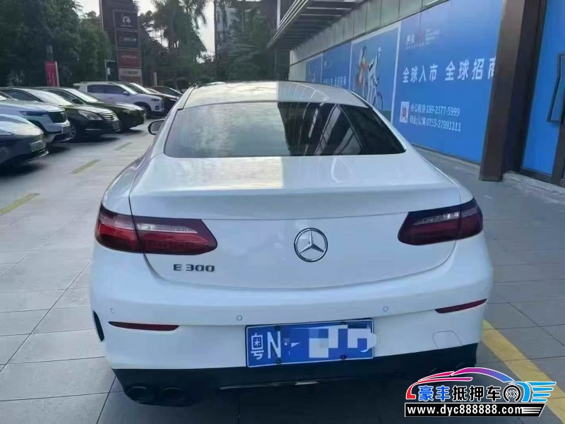 18年奔驰E轿车抵押车出售