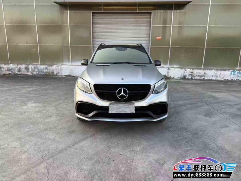 抵押车出售19年奔驰GLE轿车