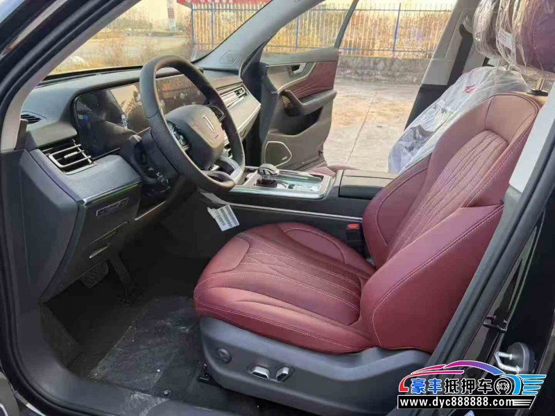 25年红旗HS5轿车抵押车出售