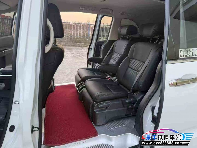 24年本田奥德赛轿车抵押车出售