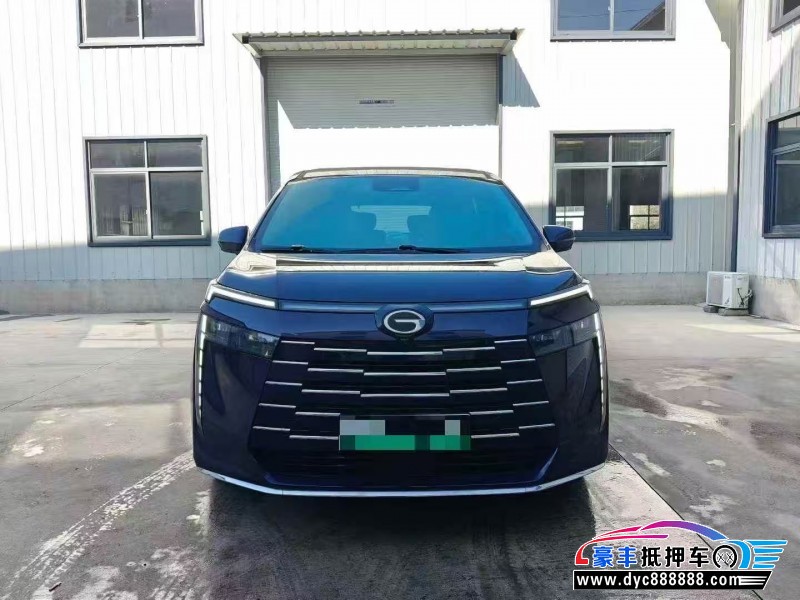 24年传祺e8轿车抵押车出售