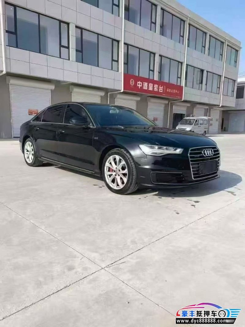 17年奥迪A6L轿车抵押车出售