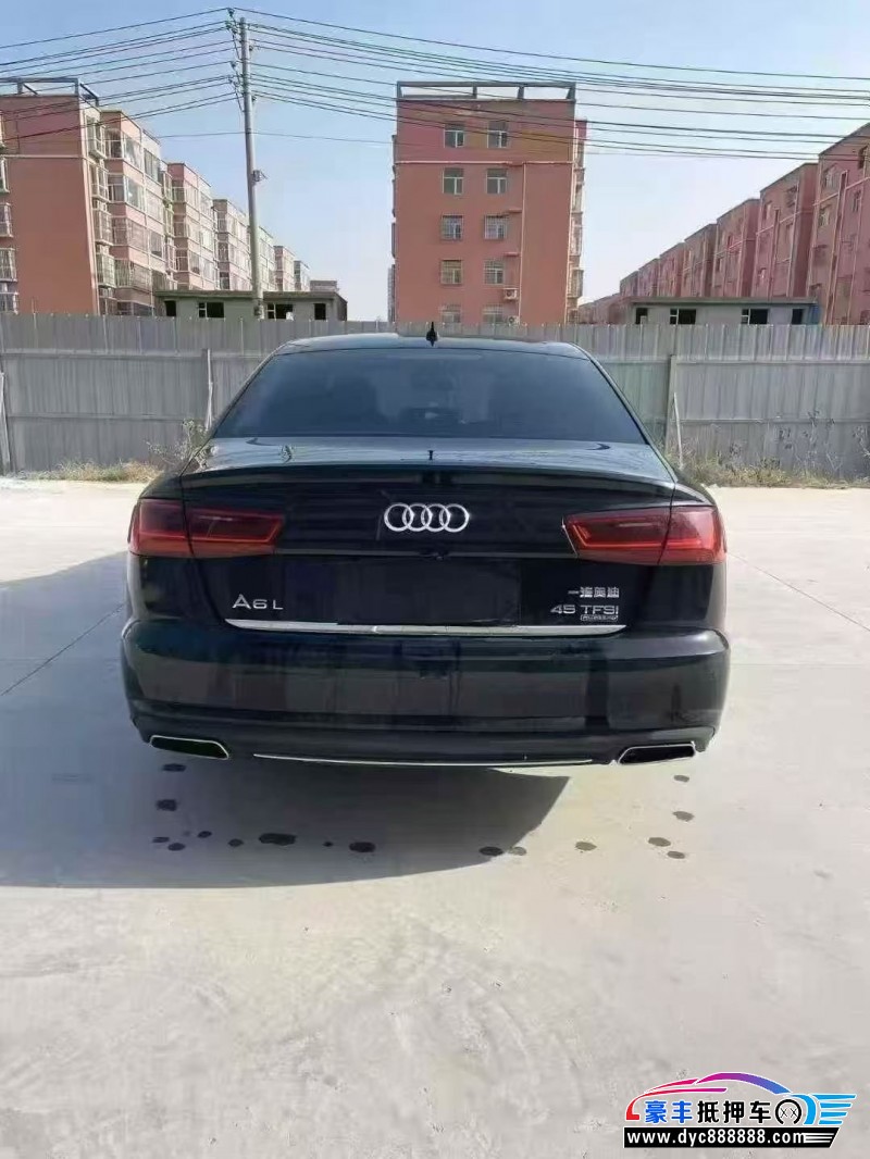 17年奥迪A6L轿车抵押车出售