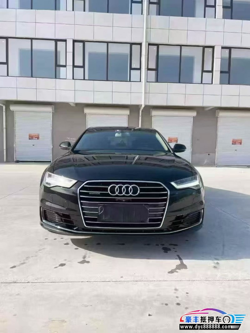 17年奥迪A6L轿车抵押车出售