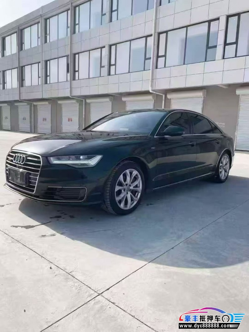 17年奥迪A6L轿车抵押车出售
