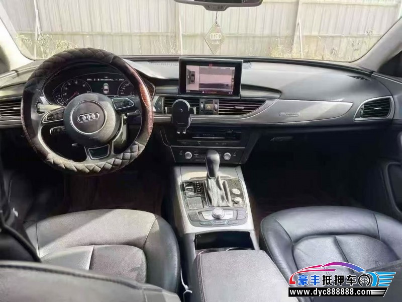 17年奥迪A6L轿车抵押车出售