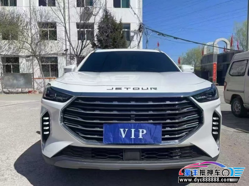 23年捷途X70轿车抵押车出售