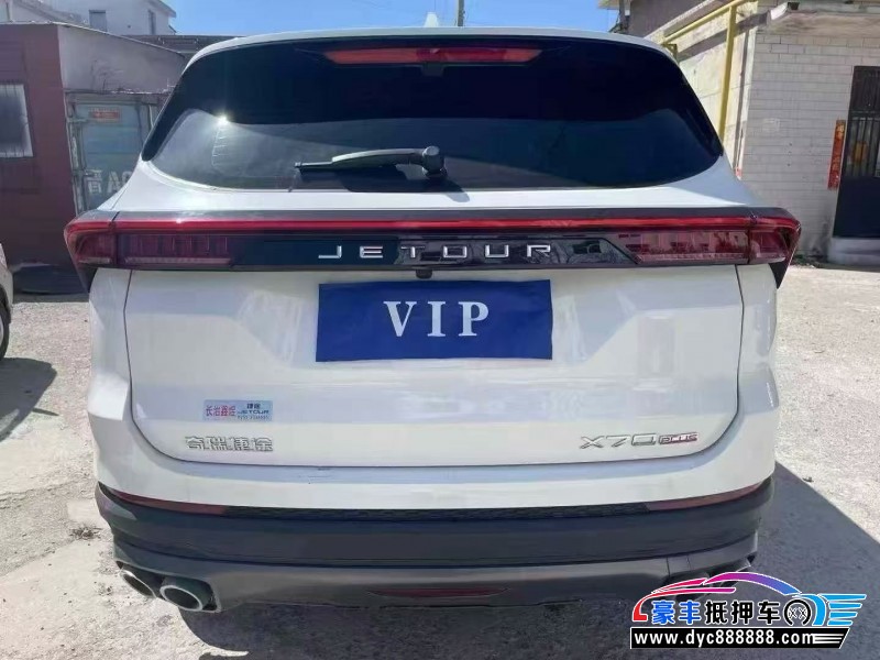 23年捷途X70轿车抵押车出售