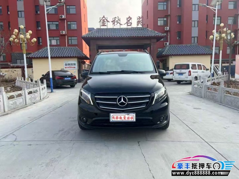 19年奔驰威霆轿车抵押车出售