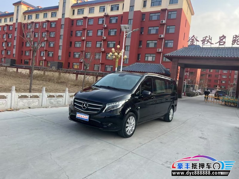 19年奔驰威霆轿车抵押车出售