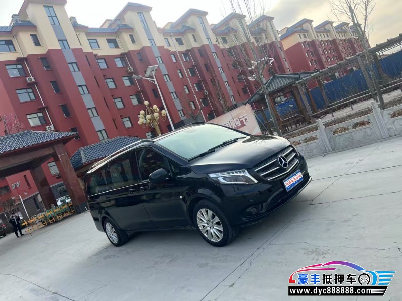 19年奔驰威霆轿车抵押车出售