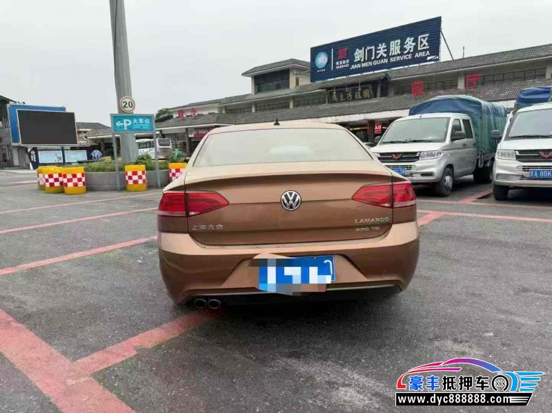 15年大众凌渡轿车抵押车出售